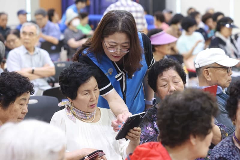 태광그룹 티시스, 고령자 및 취약계층 대상 금융사기 예방 교육 실시