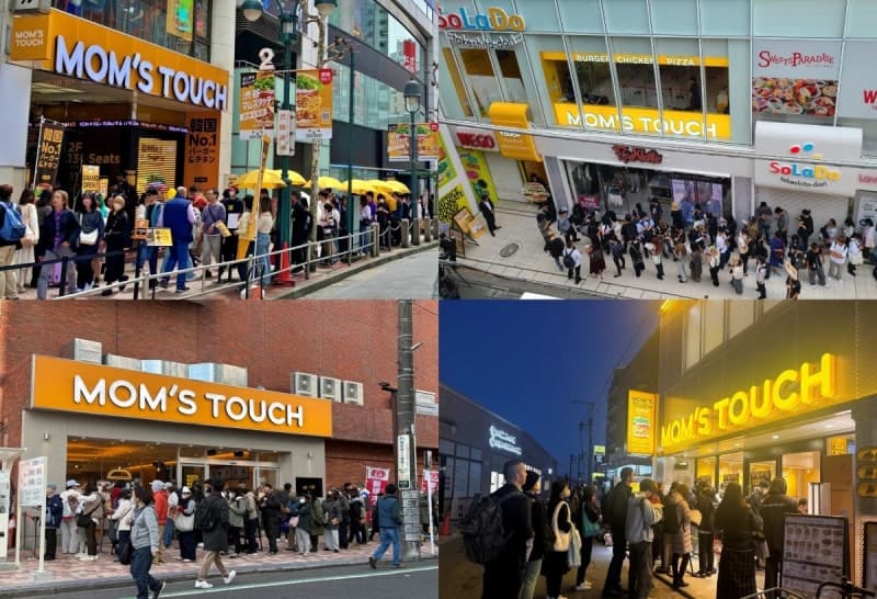 맘스터치, 일본 프랜차이즈 본격화…연내 11개 매장 추가 출점