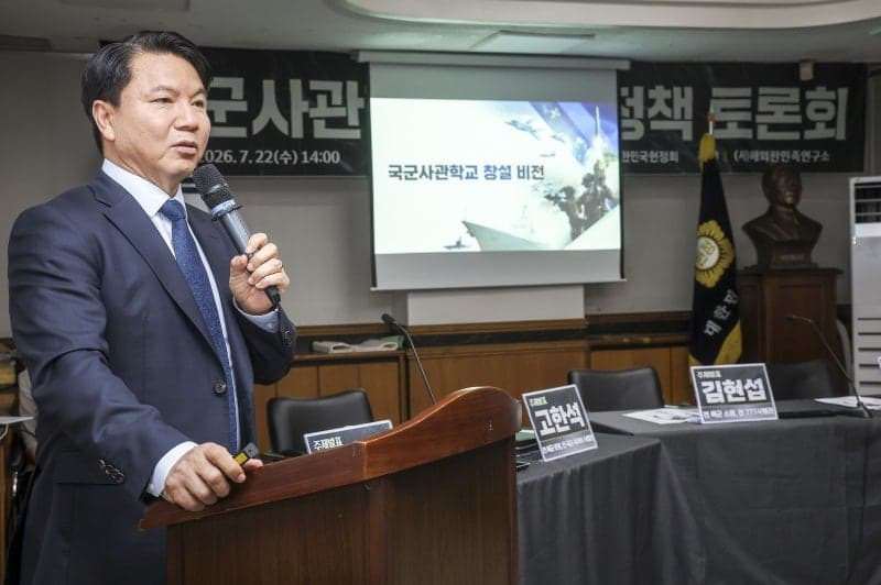 사관학교 통합 연구 결과 국민 49.1% 찬성…현역 생도 91.3%는 반대
