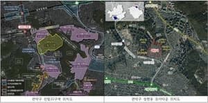 관악구, 신림10구역 재개발 추진위 승인 및 성현동 모아타운 사업 본격화