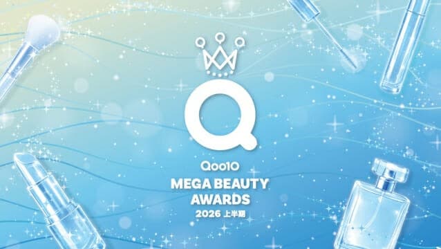 큐텐재팬 뷰티어워즈 휩쓴 K뷰티, 종합 1~4위 석권