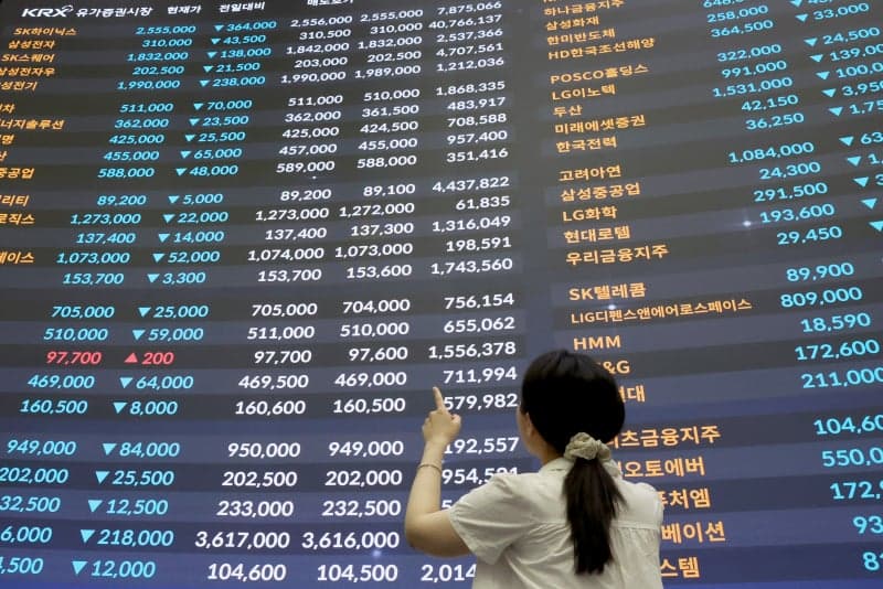 S&P, 삼성전자 등급전망 '긍정적' 상향…메모리 슈퍼사이클 최대 수혜