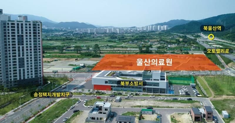 김상욱 울산시장, 이재명 대통령에 울산의료원 예타 면제 및 국비 지원 건의