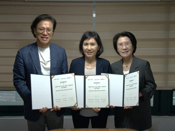 서울시복지재단, 장기요양서비스 인력 배치 돕는 AI 에이전트 개발