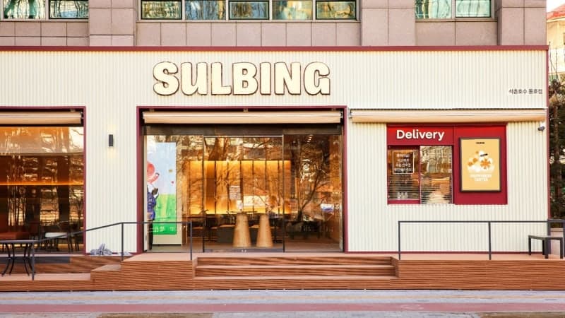 행주 만진 장갑으로 토핑…설빙, 위생 논란에 전 매장 특별 점검