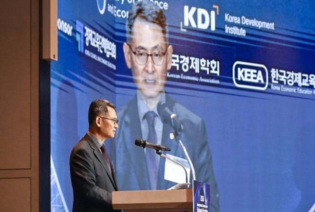 "AGI 시대 경제교육의 미래는?"…재경부·KDI 국제 콘퍼런스 개최