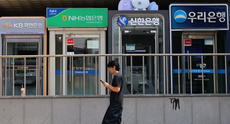 은행 대출 우대금리 기준 대폭 완화…카드 실적 제외 항목 0~1개로 줄인다