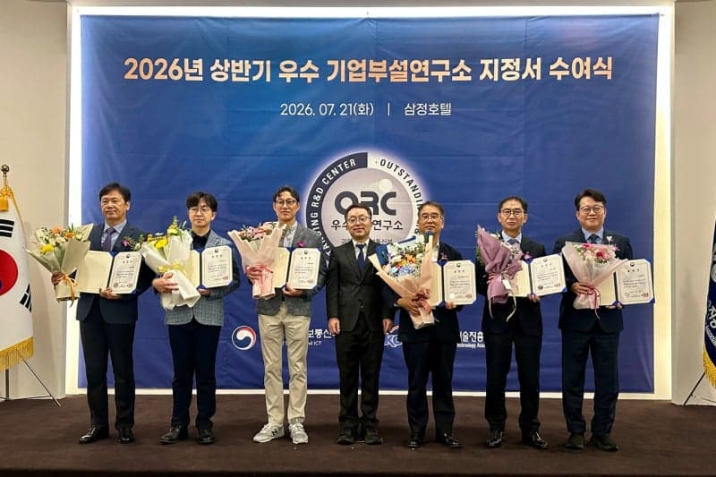 풀무원기술원, 식품업계 최초 최우수 연구소 선정 이어 부총리 표창