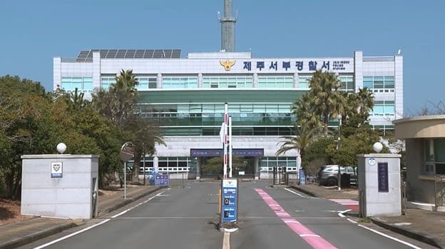 제주서 중국인끼리 흉기 난동…알고 보니 모두 불법체류자