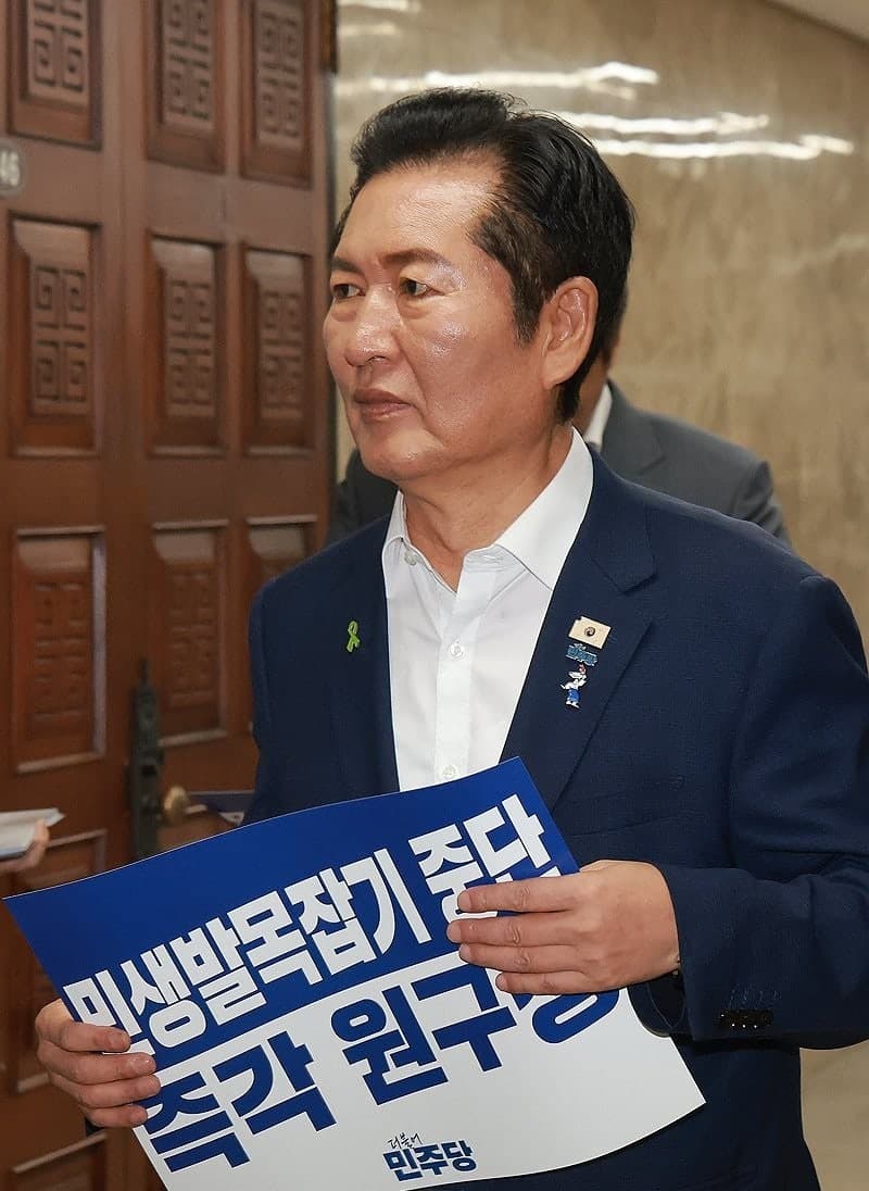 정청래 "8·17 전당대회는 심플…검찰개혁과 1인1표제 사수해야"