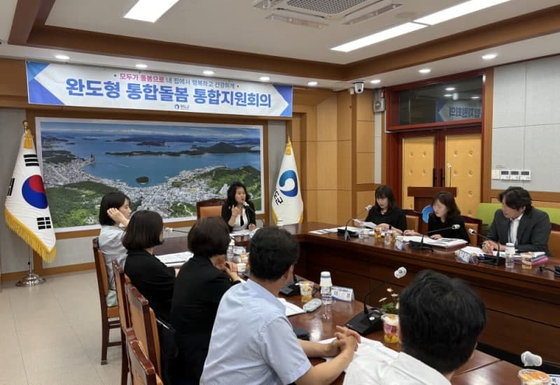 완도군, 8월부터 '완도형 통합 돌봄' 8개 사업으로 확대 시행