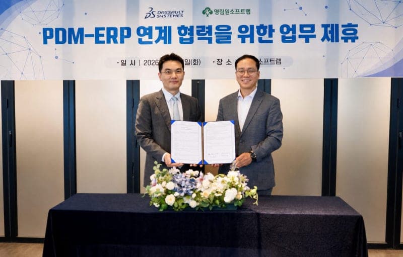 영림원소프트랩-다쏘시스템코리아, 제조 혁신 위한 ERP·PDM 데이터 통합 맞손