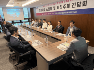 서울 중구, 민선9기 첫 정비사업 간담회 개최…맞춤형 공공지원 나선다