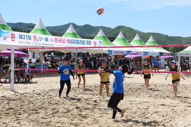 제22회 동트는 동해배 전국 비치발리볼대회, 망상해수욕장서 열린다