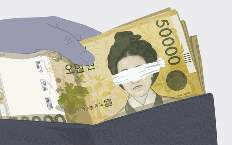 길거리서 발견된 3000만 원 수표, 12일째 주인 오리무중