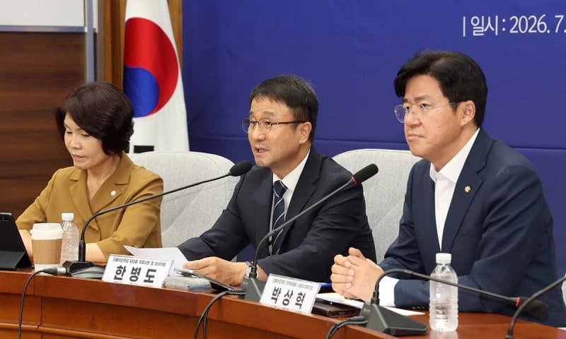 더불어민주당, 10월 공소청 출범 앞두고 보완수사권 존폐 논의 가속화