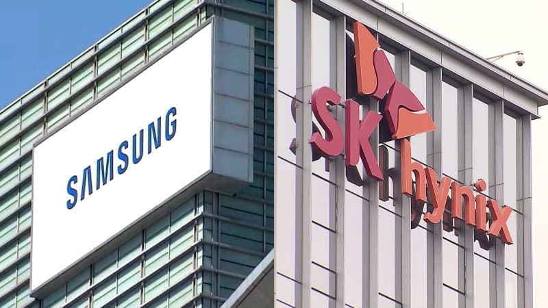 미국 반도체 훈풍에 삼성전자·SK하이닉스 동반 급등