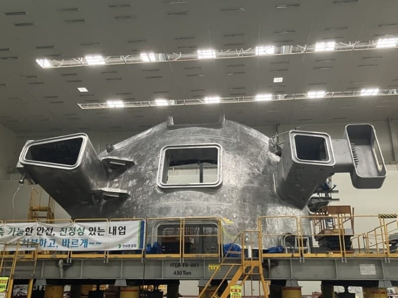 한국, 국제핵융합실험로 핵심 설비 진공용기 제작 완수