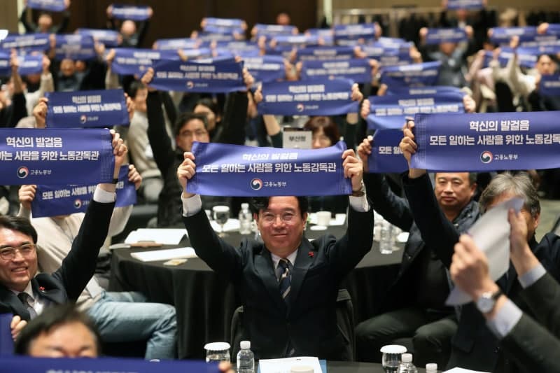 고용노동부-경기도, 지방노동감독 협업체계 구축…민선 9기 노동혁신 시동