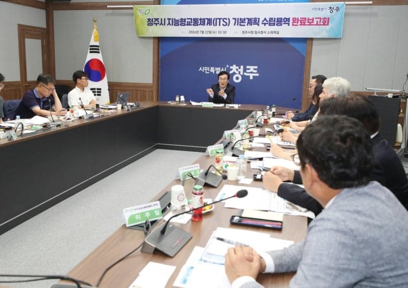청주시, 2035년까지 자율주행·UAM 기반 스마트 교통 도시로 도약