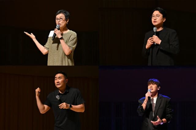 세라젬, 고객 1000명과 함께한 '가장 빛나는 오후' 웰니스 토크 콘서트 성료