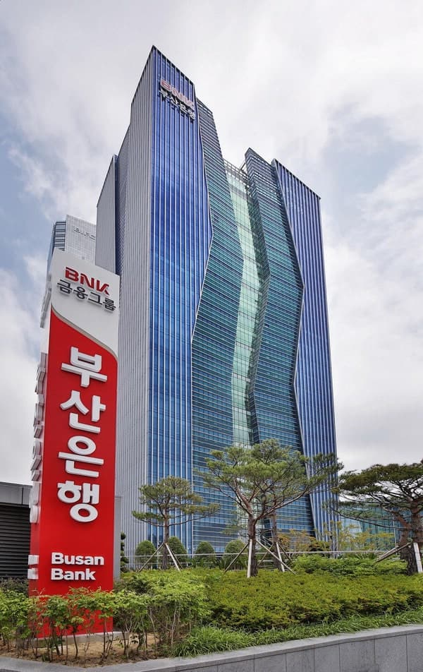 BNK부산은행, 2분기 연속 개인형퇴직연금(IRP) 수익률 전 금융권 1위