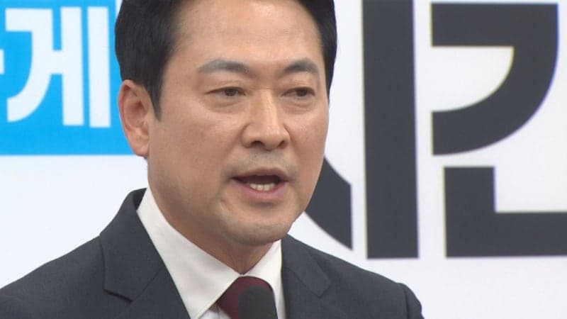 이재명 대통령 분당 아파트 17억 근저당 설정 논란, 청와대 '매수인 배려'