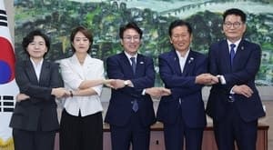 더불어민주당 8·17 전당대회 예비경선 결과 발표…당대표 3명·최고위원 8명 본선행