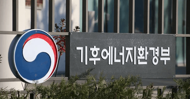 기후에너지환경부, 물·전력 검침망 통합 등 12개 과제 점검