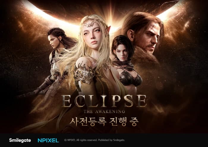 스마일게이트, 신작 MMORPG '이클립스 더 어웨이크닝' 쇼케이스 및 사전등록 돌입