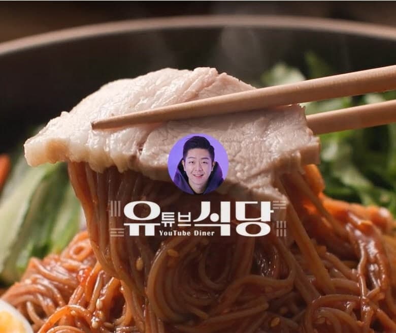 신세계라이브쇼핑, 광화문 '유튜브식당'서 이색 모바일 라이브 진행