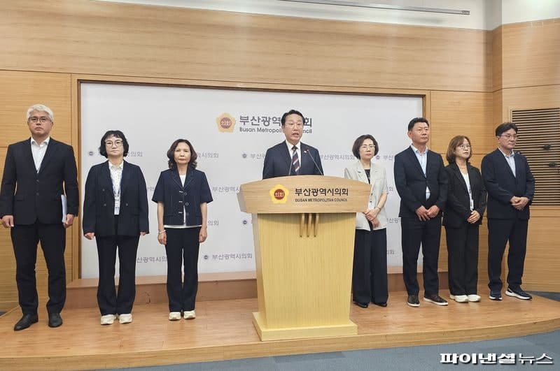 부산 남구, 재정 비상사태 선언…박재범 구청장 100억 지방채 발행 불가피