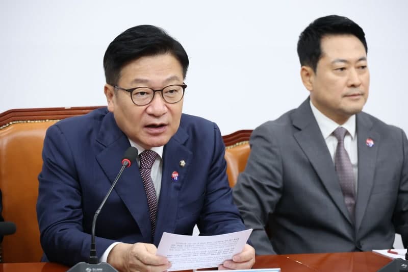 정점식 "노란봉투법 독소조항 제거해야"…이재명 대통령 발언에 첫 공감