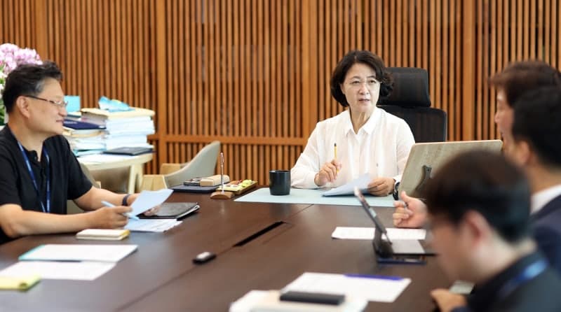 추미애 경기도지사, 반도체·AI 미래투자공사 설립 속도전