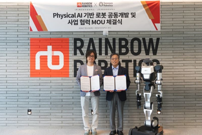 투모로 로보틱스-레인보우로보틱스, 피지컬 AI 기반 휴머노이드 로봇 공동개발 나선다