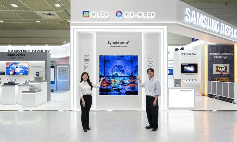 삼성·LG디스플레이, K 디스플레이 2026서 차세대 OLED 기술 맞대결