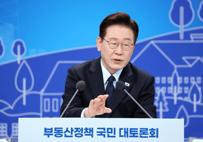 이재명 대통령, 보유세 3배 인상 검토 및 '실거주'를 '거주용'으로 용어 변경 제안