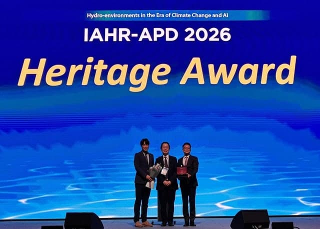 춘천 소양강 다목적댐, 국내 최초 국제수리환경공학회 'Heritage Award' 수상