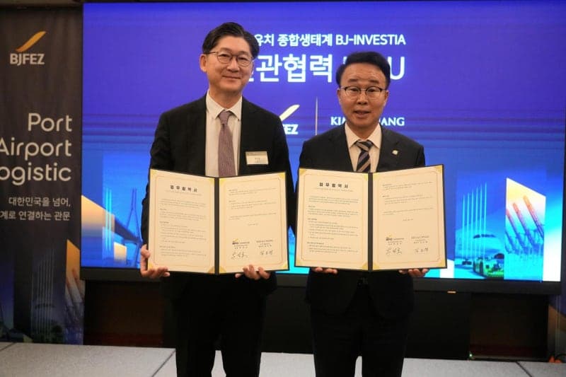 불황 뚫고 쏟아지는 재투자, 부산진해경제자유구역 기업 증설 러시