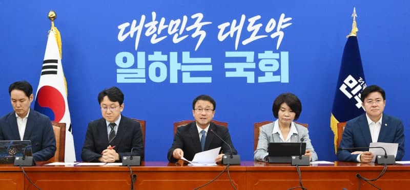 민주당, 법사위 통과 민생법안 본회의 자동 상정 위한 국회법 개정 추진