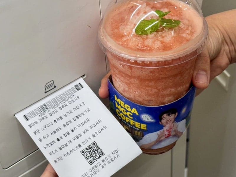 메가MGC커피, 영수증 괴담 마케팅 통했다…여름 신메뉴 2주 만에 100만 개 판매