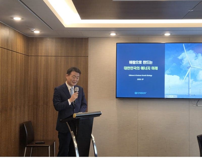 유니슨, 명운산업개발과 손잡고 2030년 매출 1조 원 달성 나선다