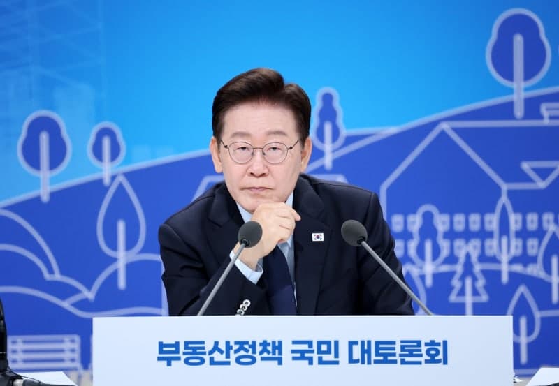 이재명 대통령 "잔금 대출 막힌 실수요자 피해 최소화하라" 금융당국에 대책 지시