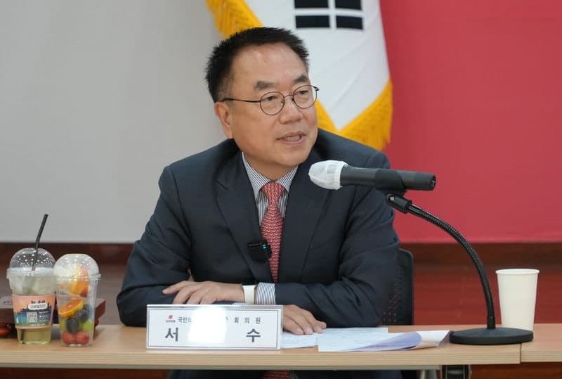 국민의힘 울산시당위원장에 서범수 의원 선출 "원팀으로 총선 승리"