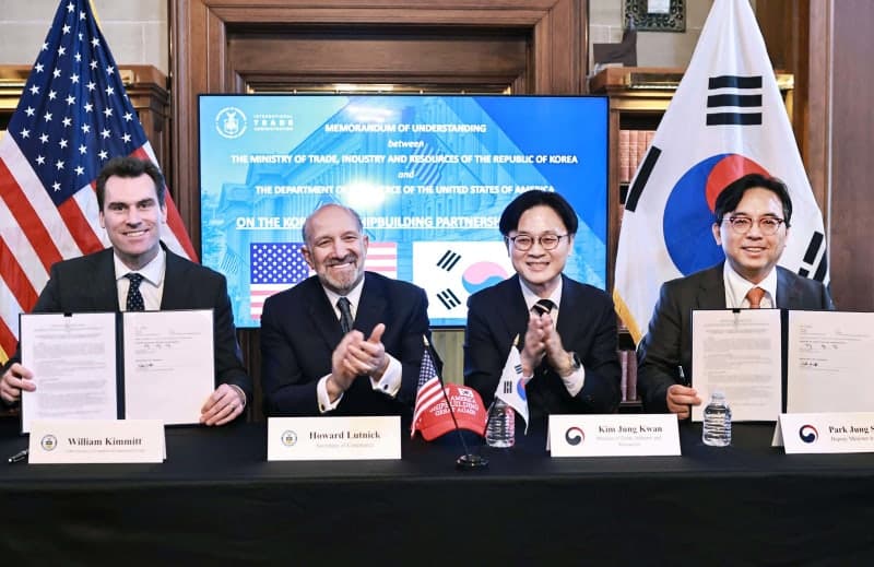 1500억 달러 '마스가' 닻 올렸다…한미 조선협력센터 워싱턴 출범