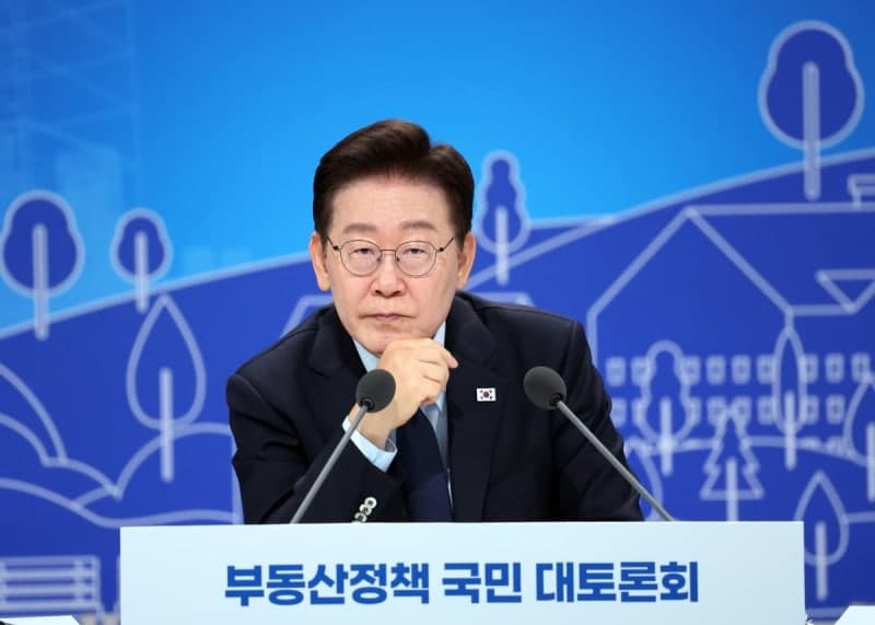 이재명 대통령 "'똘똘한 한 채'가 투기 기회 만들어…고강도 세제 개편 시사"