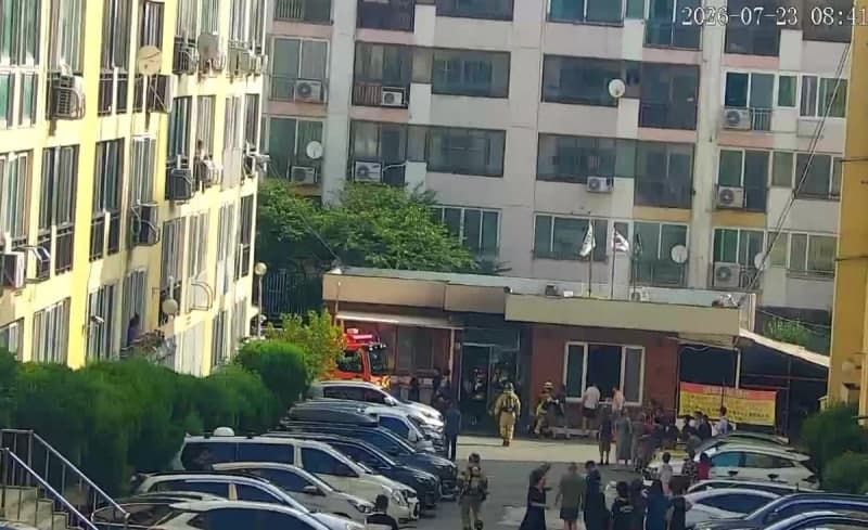 경산 아파트 관리실서 폭발 사고 발생…8명 부상·방화 가능성 조사