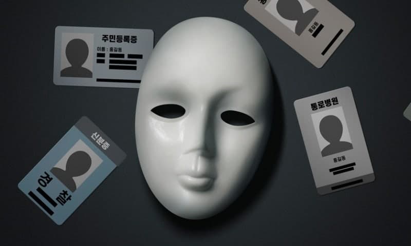 타인 신분증으로 15년간 '가짜 인생'…15억대 투자 사기 50대 여성 징역 7년