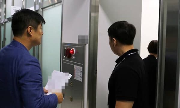 아동 성매매 혐의 최영중 전 청주시의원, 경찰 부실 수사 논란 확산
