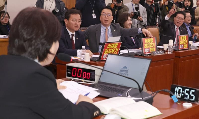 헌재, 국민의힘 제기 '조작기소 국정조사' 권한쟁의심판 각하